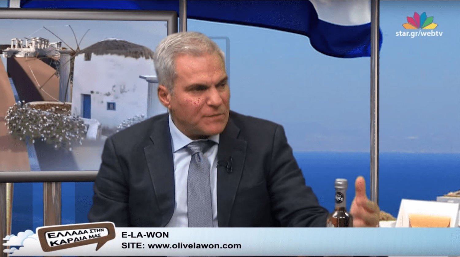 Ο Γιάννης Καμπούρης μιλάει για το E-LA-WON στην εκπομπή “Ελλάδα στην Καρδιά μας” του StarTV