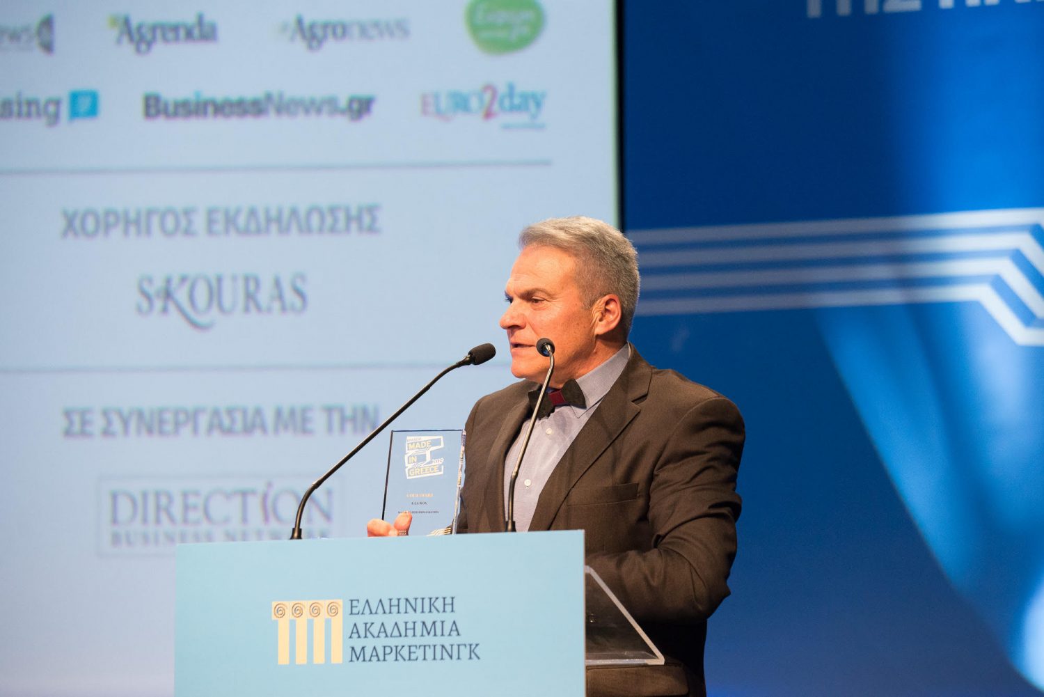 tasteid.gr: “Χρυσό Βραβείο για την E-LA-WON από την Ελληνική Ακαδημία Μάρκετινγκ”